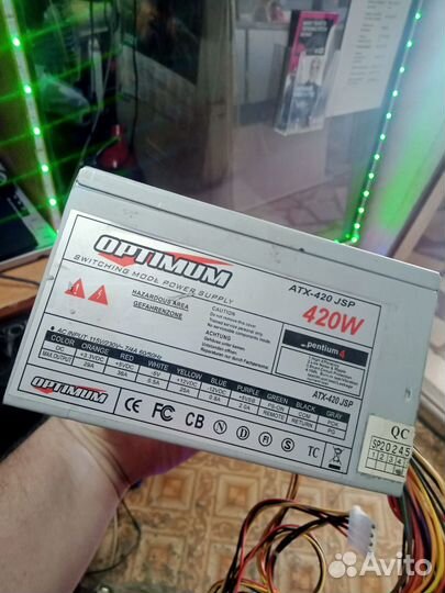 Блок питания 420w(рабочий)