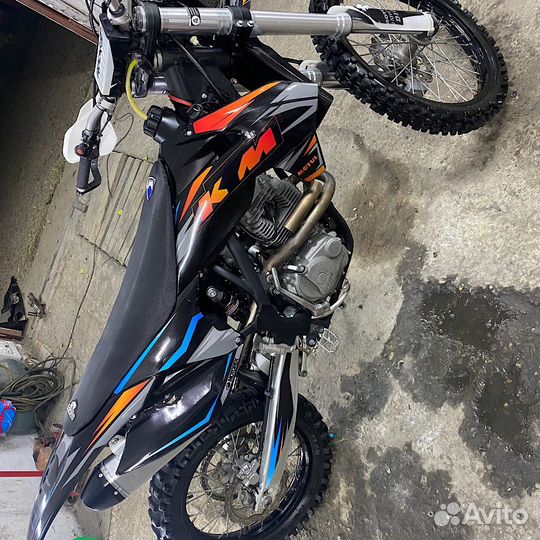 Rockot R7 250cc 172fmm