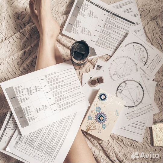 Астролог Мария