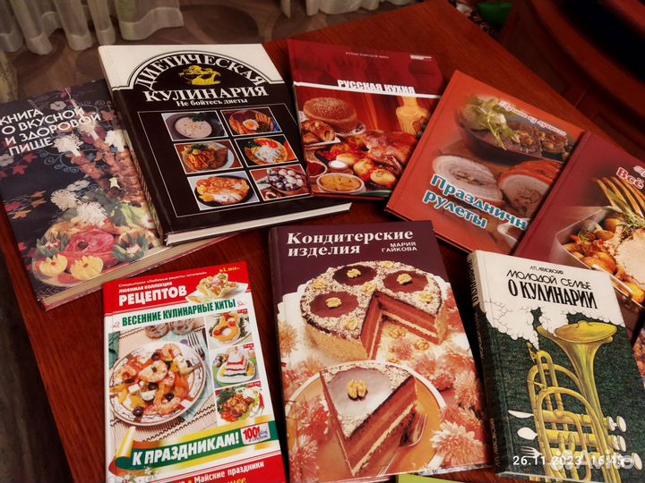 Журналы и книги