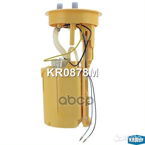 Модульвсборесбензонасосом KR0878M Krauf
