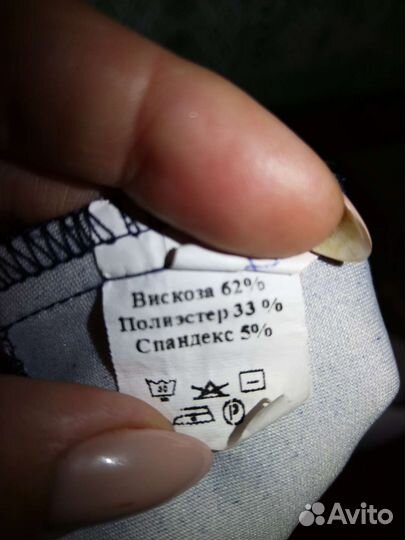 Блуза женская 48