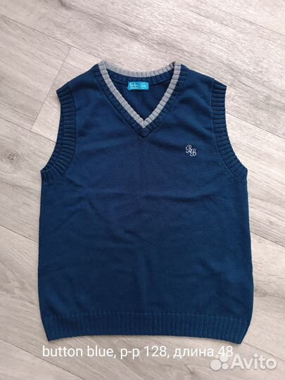 Школьная форма