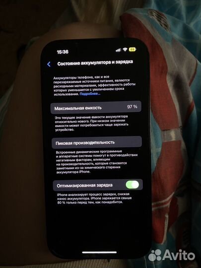 iPhone 14 Pro, 128 ГБ