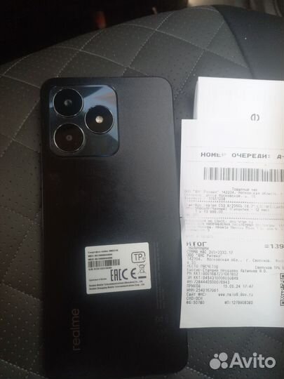 realme C53, 8/256 ГБ