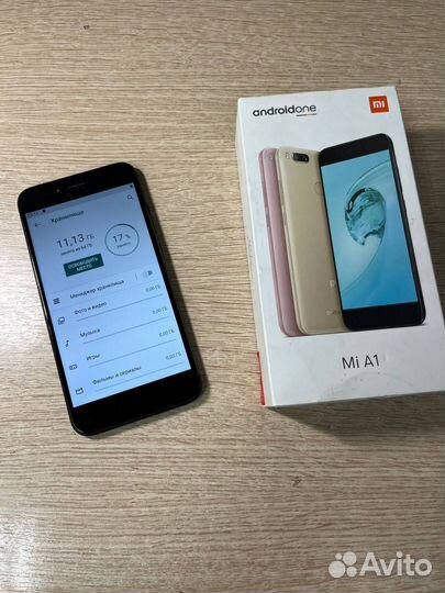 Xiaomi Mi A1 Android One, 4/64 ГБ