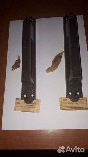 Дверные ручки