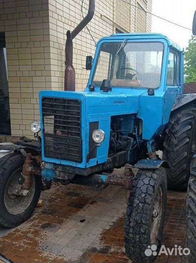 Трактор МТЗ (Беларус) 80, 1992