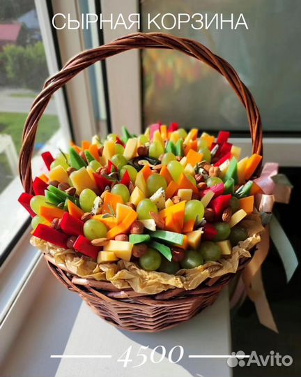 Букет на 1 сентября учителю