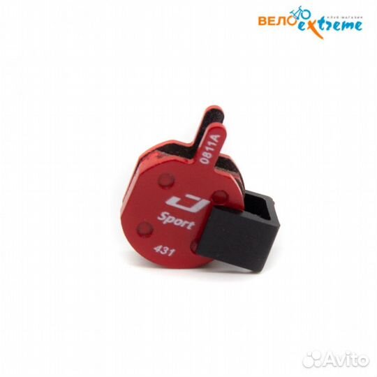 Колодки Jagwire DCA052 