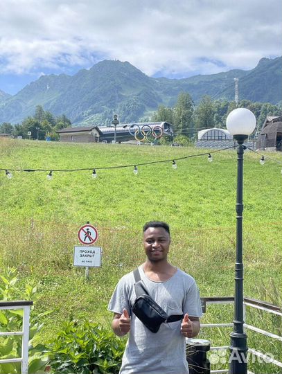 Групповые уроки по английскому с насителем