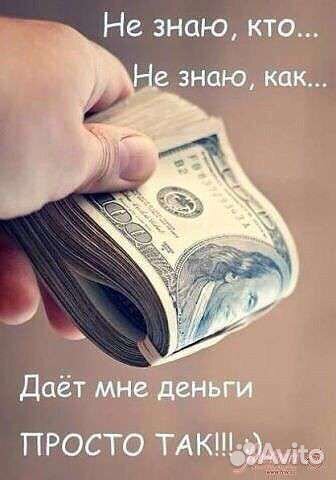 Астролог нумеролог