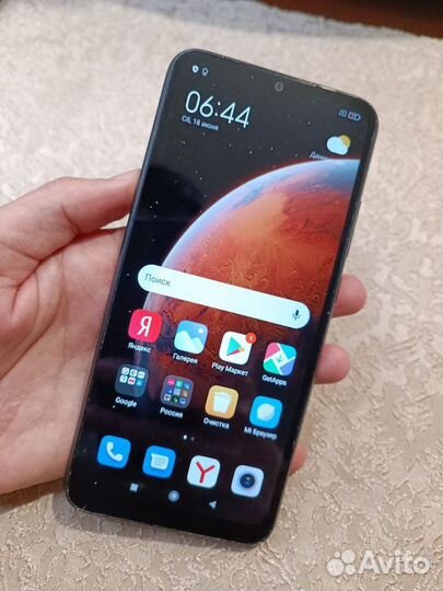 Xiaomi Redmi 9C (NFC), 4/128 ГБ