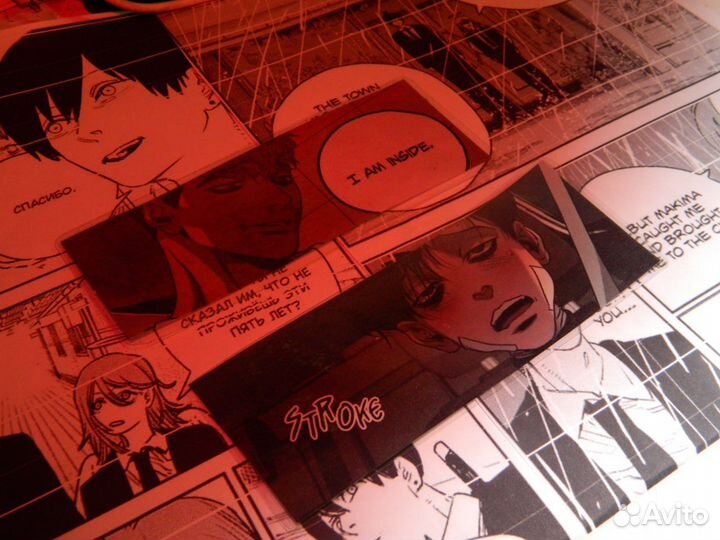 Закладки для книг с аниме мангой