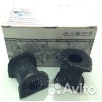 Втулка стабилизатора перед LCV 7H5411313A VAG