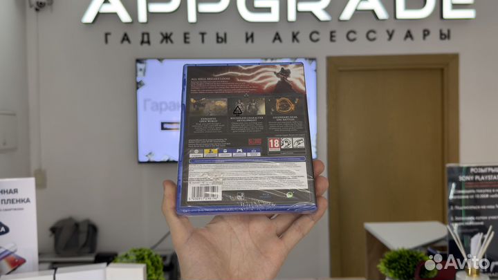 Игры на PS4 и PS5 Diablo IV