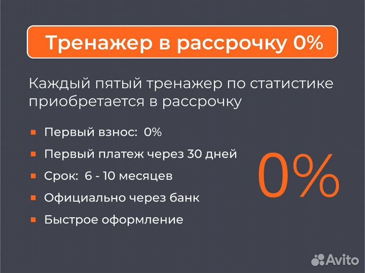 Вазон для цветов Бьянка L