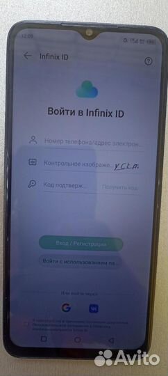 Infinix HOT 30i, 8/128 ГБ