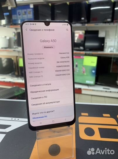 Samsung Galaxy A50, 6/128 ГБ