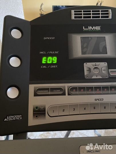 Беговая дорожка