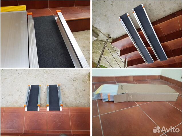 Пандус телескопический