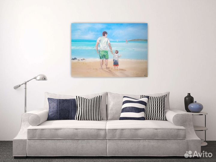 Я покажу тебе море