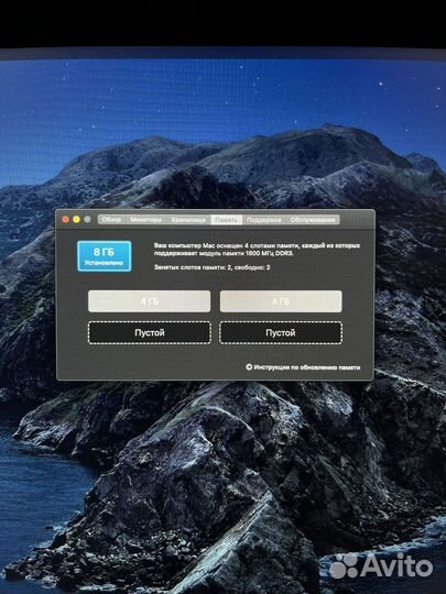 iMac 27 2560x1440 Core I5 4 core Nvidia GeForce GT