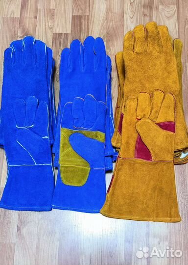 Спецодежда для сварщика