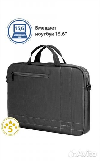 Сумка для ноутбука 15 6