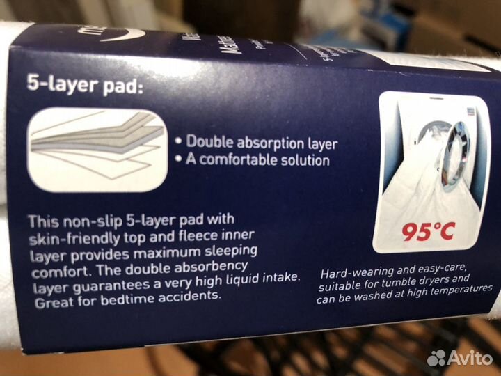 Наматрасник влагоотталкивающий 70х90см