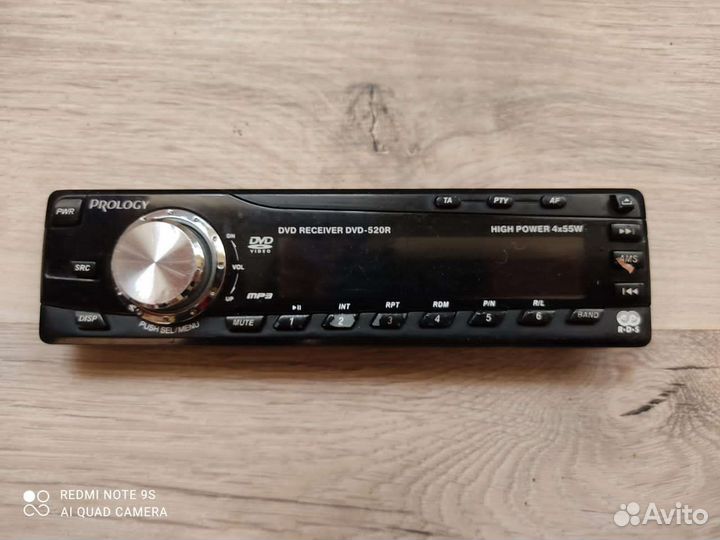 Автомагнитола с dvd+ тв.+2 антены