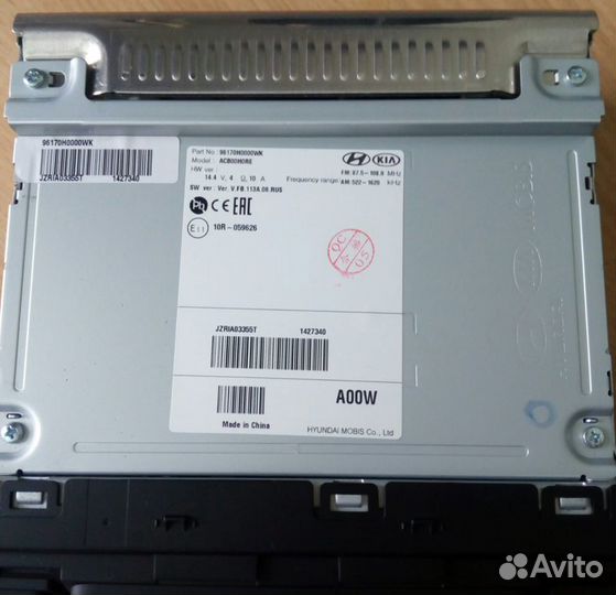 Штатная аудиосистема (новая)