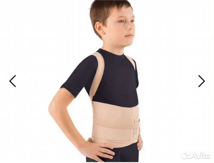 Корсет грудо-пояснично-крестцовый детский orto