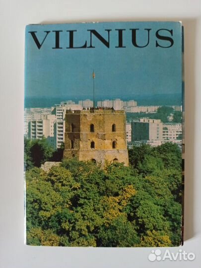 Наборы открыток СССР