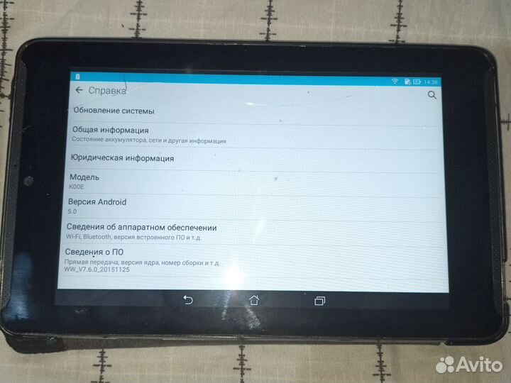 Планшет Аsus