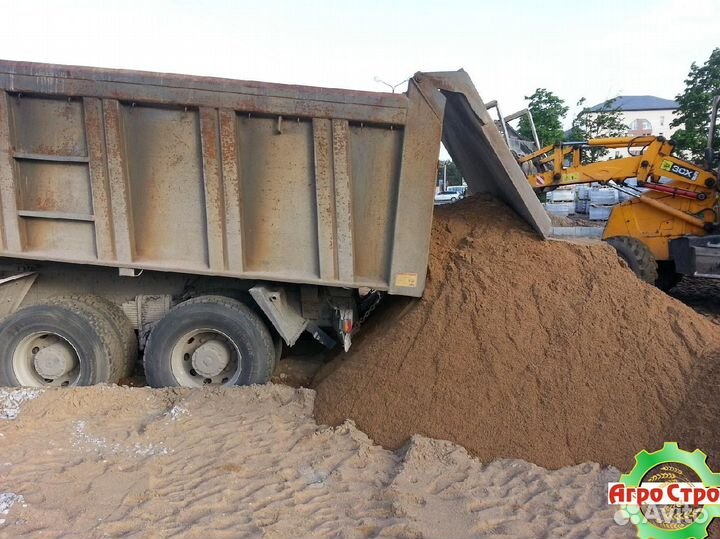 Песок с доставкой