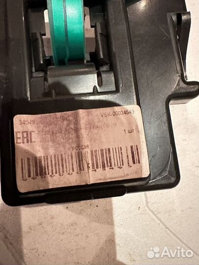 Плата фонаря ваз