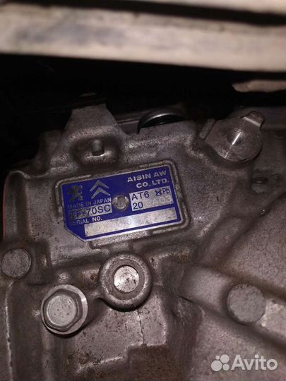 Рамка на тойоту короллу