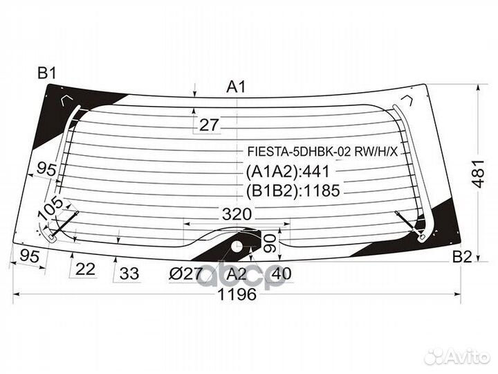 Стекло заднее с обогревом ford fiesta 5D 01-08
