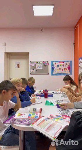 Курсы английского языка для детей