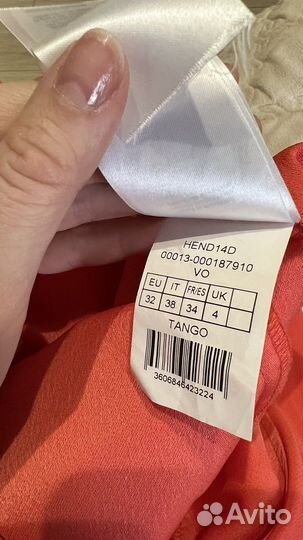 Летний комбинезон Naf Naf женский