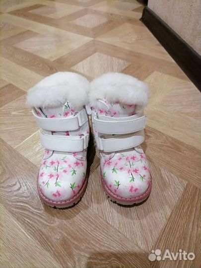 Ботинки детские 25 размер