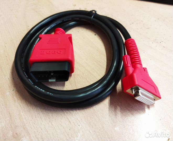 Главный кабель Autel Maxi MS906 \ 908, 3 рядный