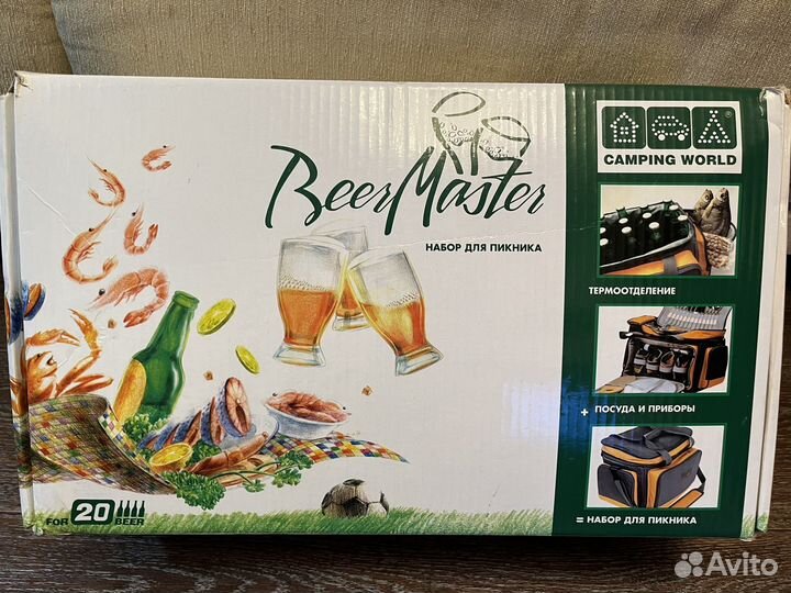 Новый набор для пикника в сумке с термоотделением