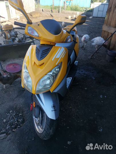 Продам скутер 150куб