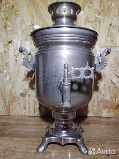 Самовар Тульский зшв СССР