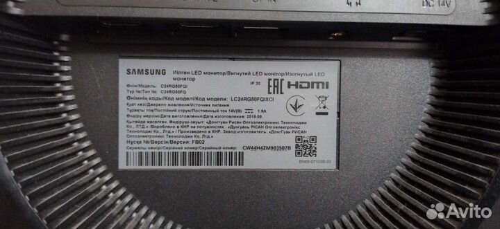 Монитор 144 гц samsung