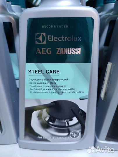 Чистящие средства Electrolux