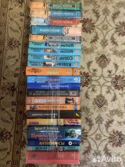 Книги фантастика и фэнтези