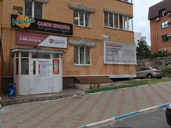 Офис в аренду, 136.7 м²